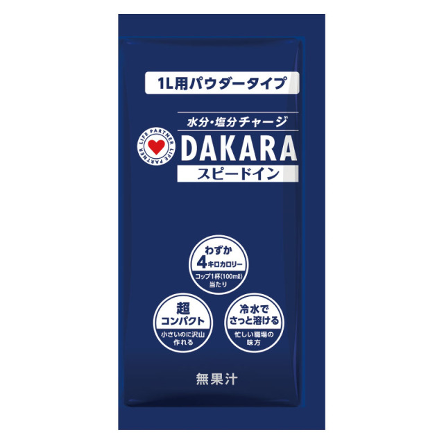 ＤＡＫＡＲＡスピードイン粉末１Ｌ用 HO-1165