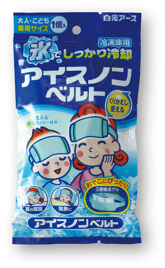 アイスノンベルト 大人 こども兼用サイズ 40個入