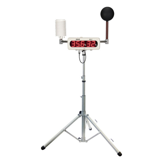 大形WBGT表示器 ho-2302