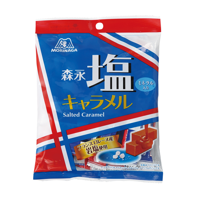 森永 塩キャラメル ho-2681