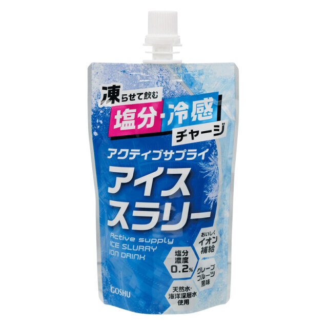 ポカリスエット パウダータイプ 10L 30袋 【公式通販】