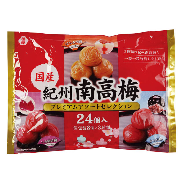 紀州南高梅アソートセレクション２４ HO-357