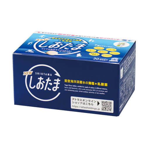 しおたま　ヨーグルト風味 ho-391