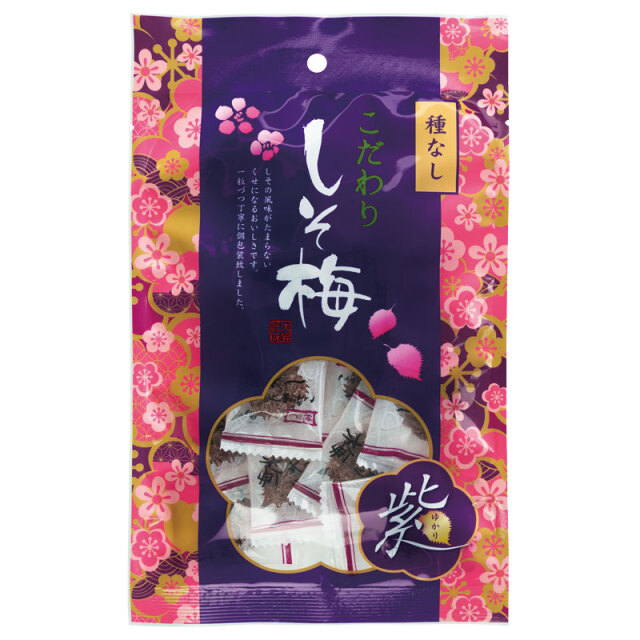 こだわりしそ梅 紫 ho-392