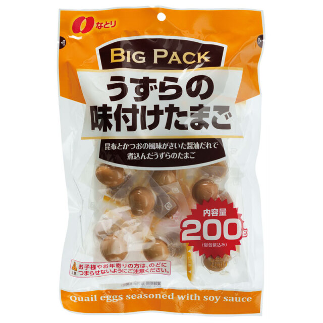 BIGPACKうずらの味付けたまご ho-394