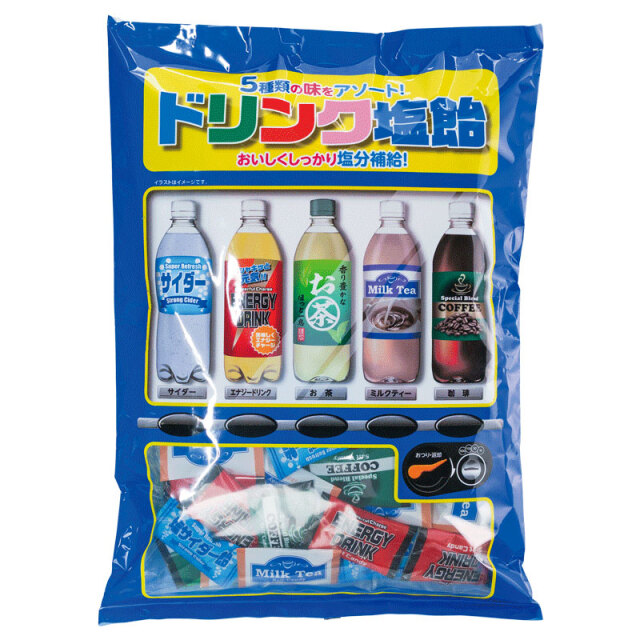 ドリンク塩飴 ho-399