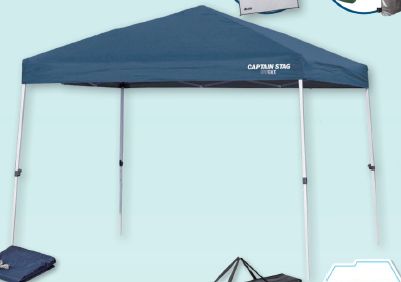 CAPTAIN STAG クイックシェード 300UV3m×3m新品 CAPTAIN STAG（キャプテンスタッグ） クイックシェード UVカット 防水