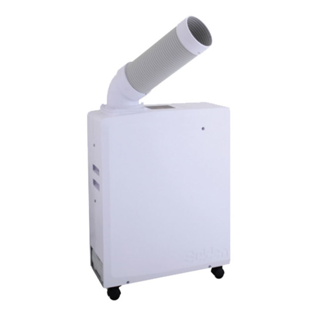 HO-608 スポットエアコンポータブルタイプ白