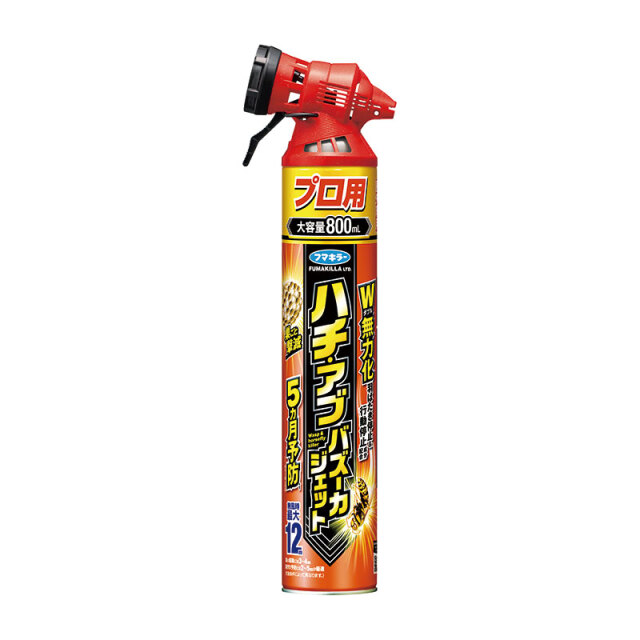 ハチ・アブバズーカジェット８００ｍｌ ho-8261