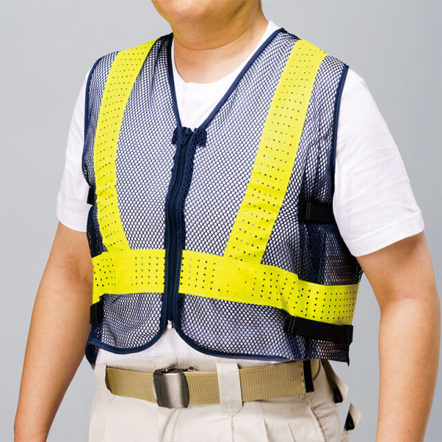 セフティクールベスト紺黄 HO-888