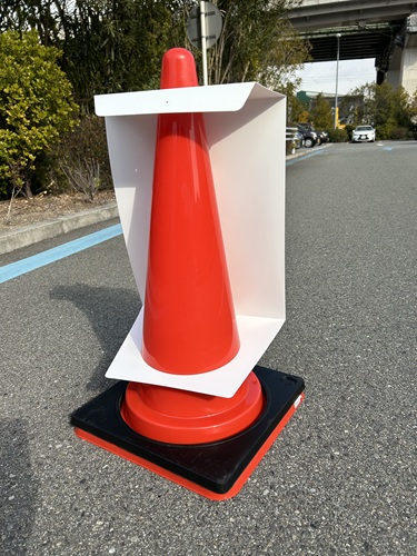 工事資材コム | コーンインサートボード A3 5枚セット aij-cb-05