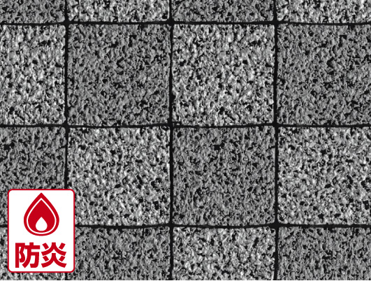 【法人・個人事業主様限定】屋外用床材 (アウトドアタイプ) IRF-1042