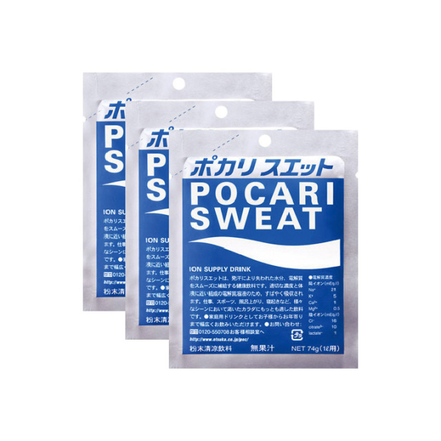 ポカリスエット 粉末タイプ 1L用 大塚製薬 ポカリスエット 1L用 パウダー（粉末） 74g 1セット