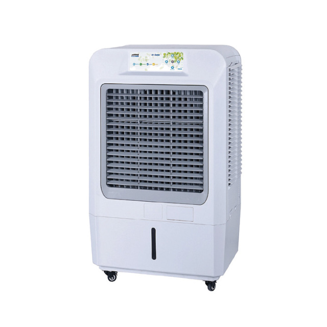 【法人・個人事業主様限定】エコ冷風機70EXN (大容量タイプ) N15-37