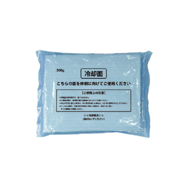 保冷剤　クールベストストロング 在庫限定】N18-05 Speed Cooler 保冷剤クールベストストロング
