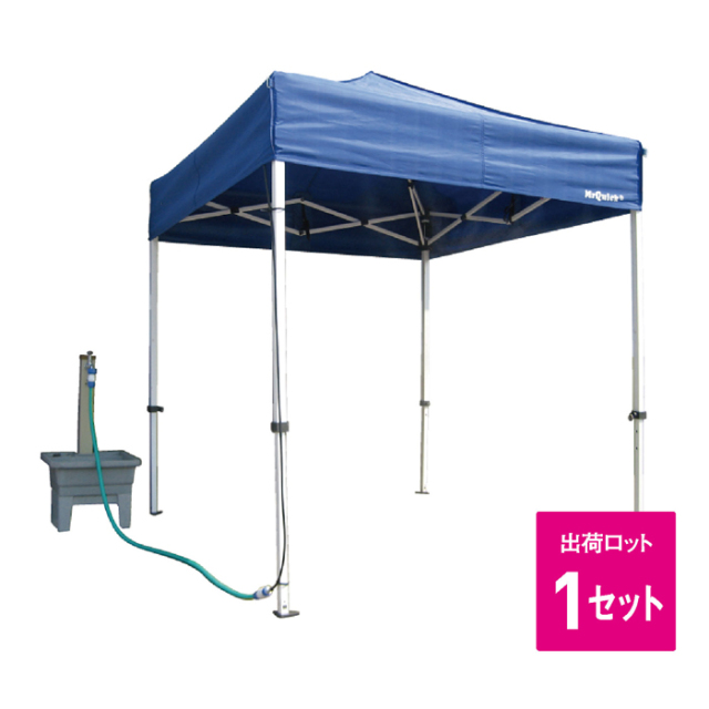 【即日発送】ミスターテイクオフ(直接引き取り可能) 即日発送】ミスターテイクオフ(直接引き取り可能)