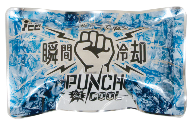 【法人・個人事業主様限定】パンチクール （25個入） N21-25