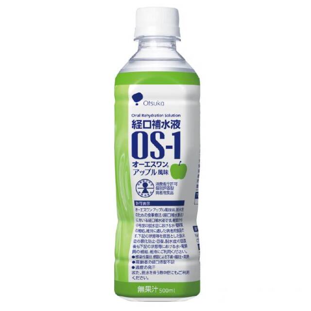 【法人・個人事業主様限定】オーエスワン OS-1 アップル風味 500ml 24本入×2箱セット N23-25