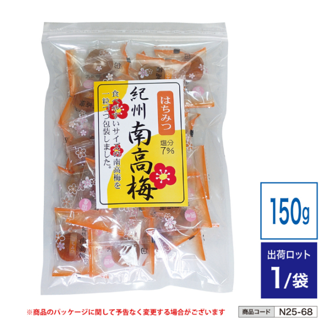 国産 紀州南高梅 (はちみつ) n25-68