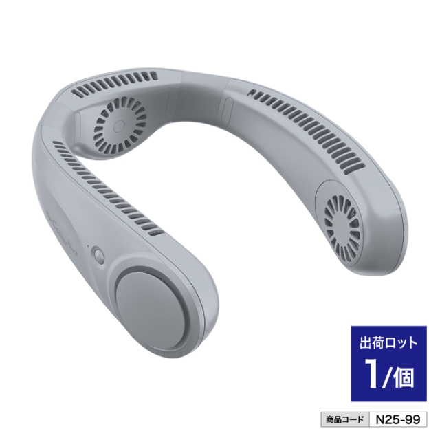 アイファン カラープラス2 グレー n25-99