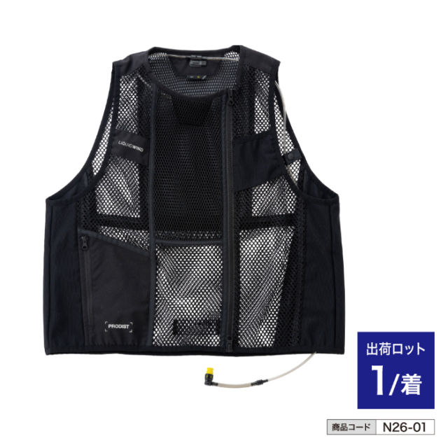 リキッドウインド スースークールベスト SS9U01 XXL n26-01-xxl