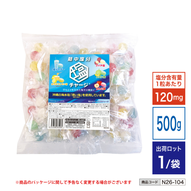 塩あめミックス 塩チャージ n26-104
