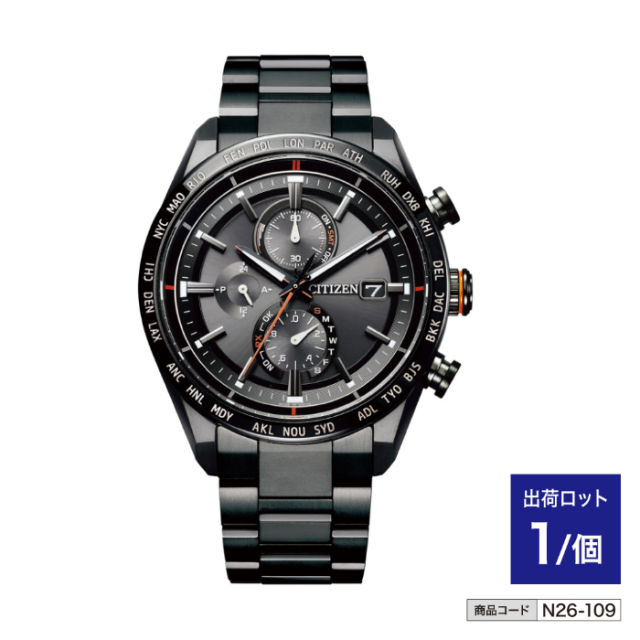シチズン アテッサ電波時計 AT8185-62E n26-109