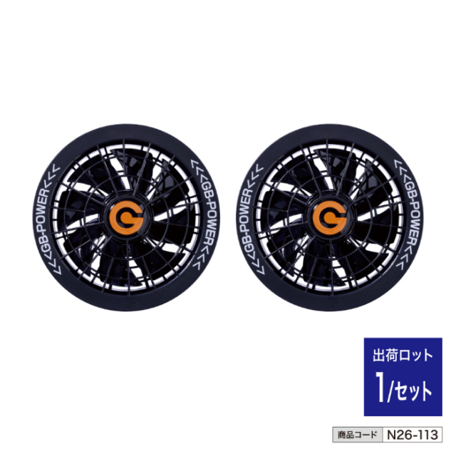 G-POWER ファンセット 15V GF4-15/GB315 n26-113