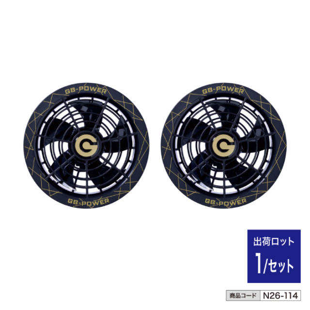 G-POWER ファンセット 28V GF1-SB/GB428 n26-114