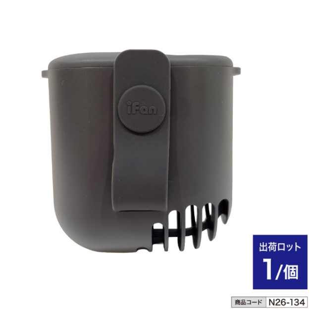 アイファンボディブロー2 IF-BB26GY グレー n26-134