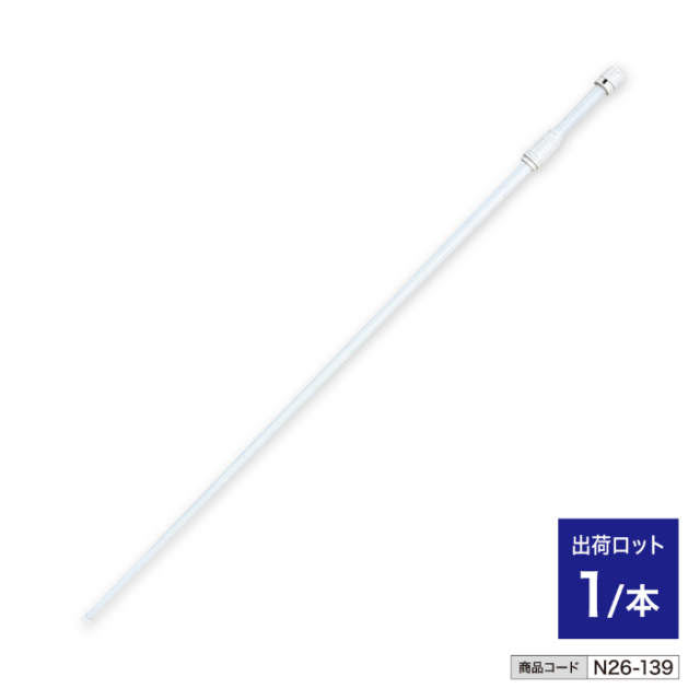 多言語のぼり旗用 ポール n26-139