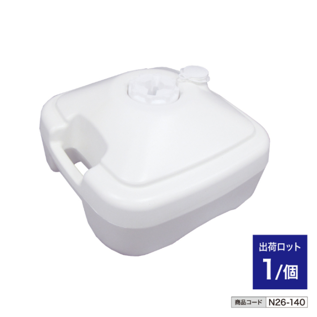 多言語のぼり旗用 11Lタンク n26-140
