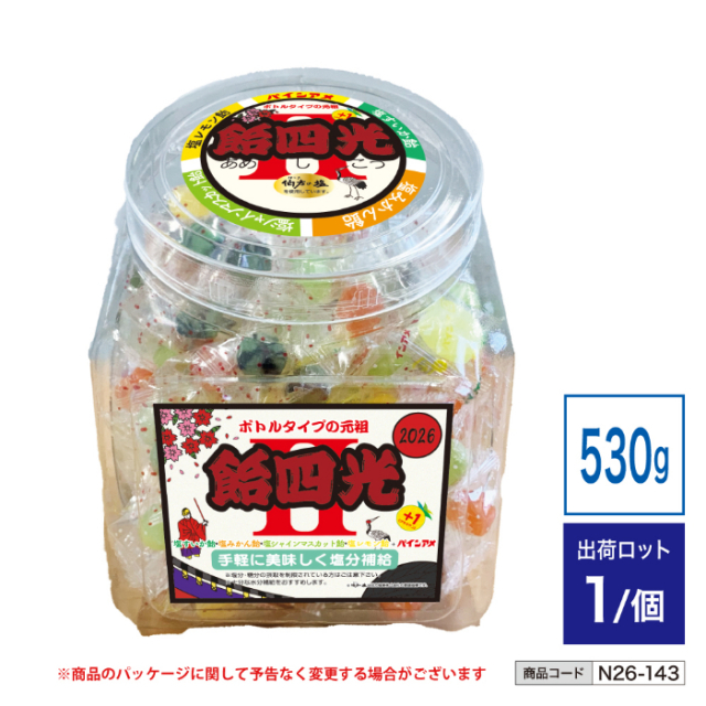 工事資材コム | 飴四光2 プラス1 n26-143