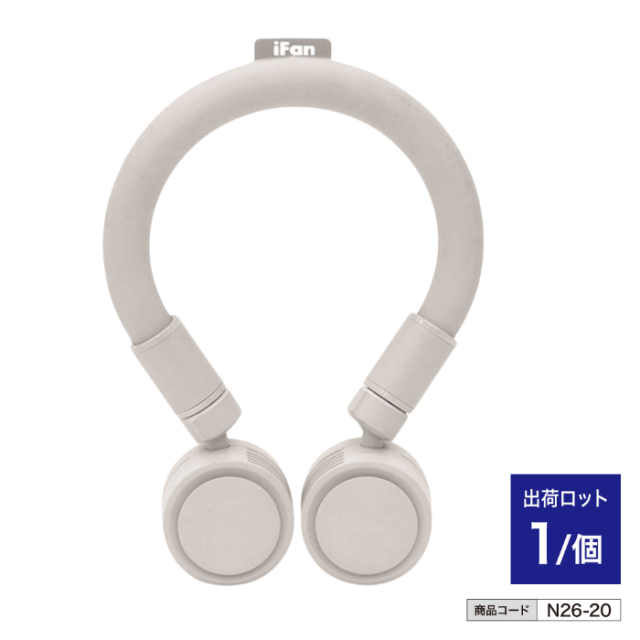 アイファン クールネック IF-CN24BG ベージュ n26-20