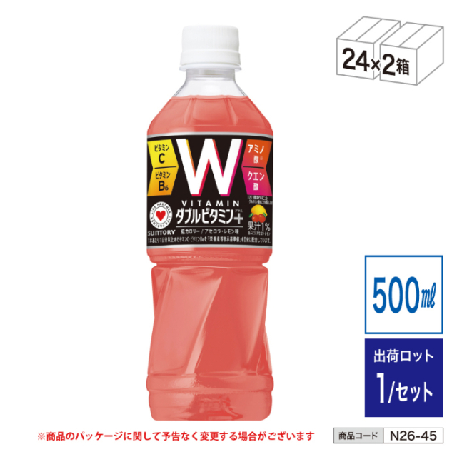 ダカラ ダブルビタミン+ (500ml 24本) 2箱 n26-45