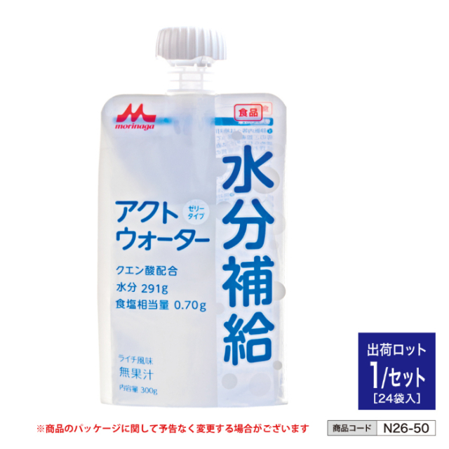 アクトウォーター (300g×24袋) n26-50