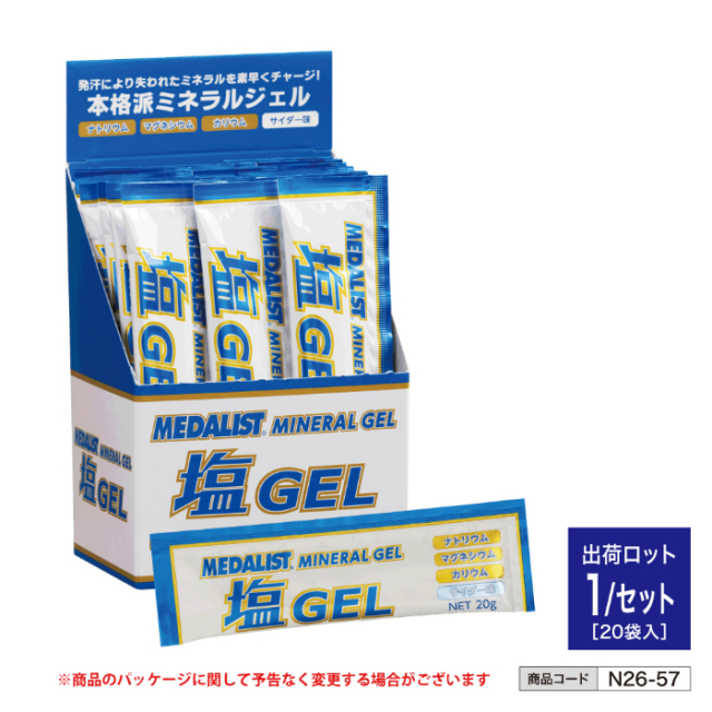 メダリスト 塩ジェル (20g 20袋入) n26-57