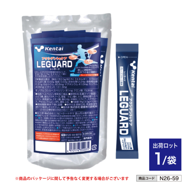 レッガード グレープフルーツ風味 (3.5g 10包) n26-59
