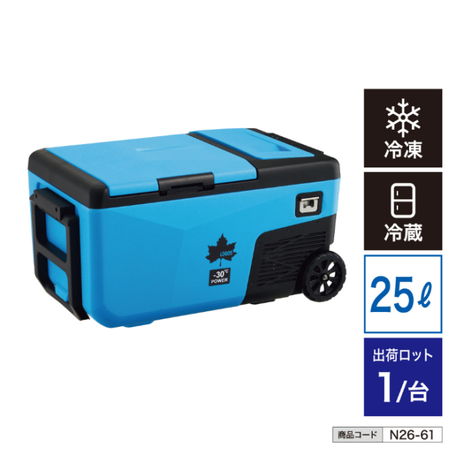 エレキャン・凍結冷凍冷蔵庫 25-BF n26-61