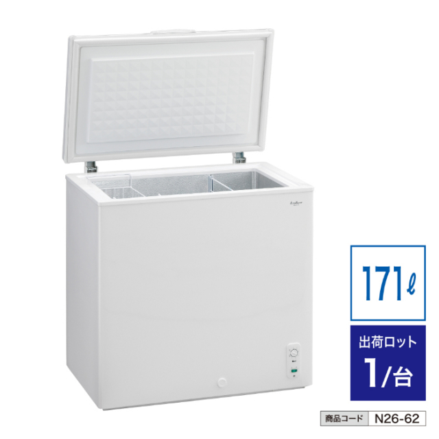 冷凍ストッカー MA-6171A n26-62