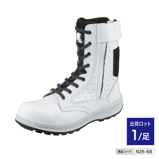 WS33c付白革静電靴 27.5cm n26-68_275