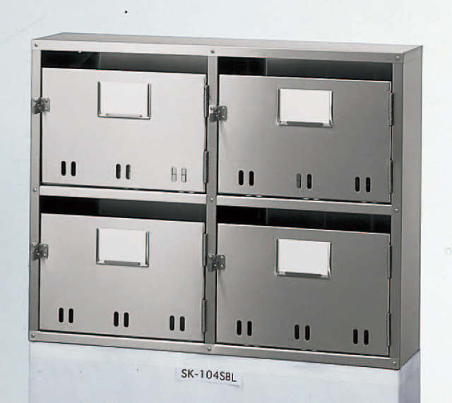 BL集合郵便受箱（SA型）　SK-104SBL