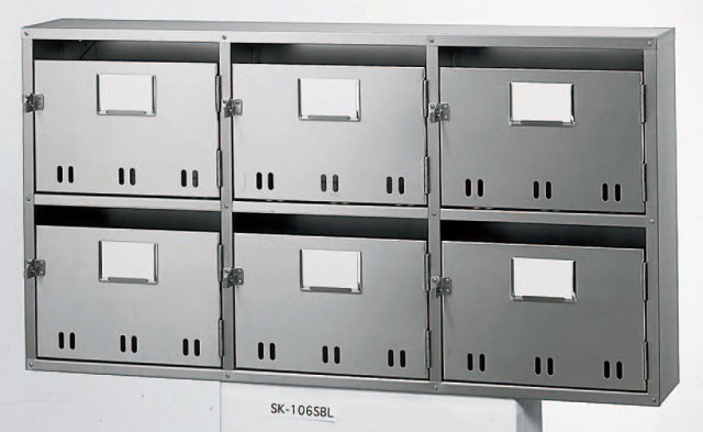 BL集合郵便受箱（SA型）　SK-106SBL