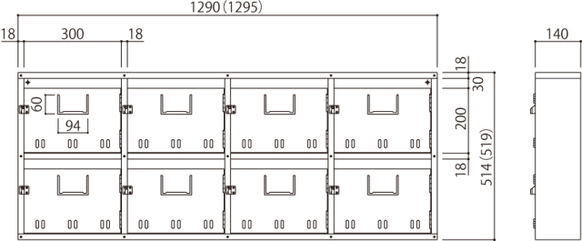 BL集合郵便受箱（SA型）　SK-108SBL