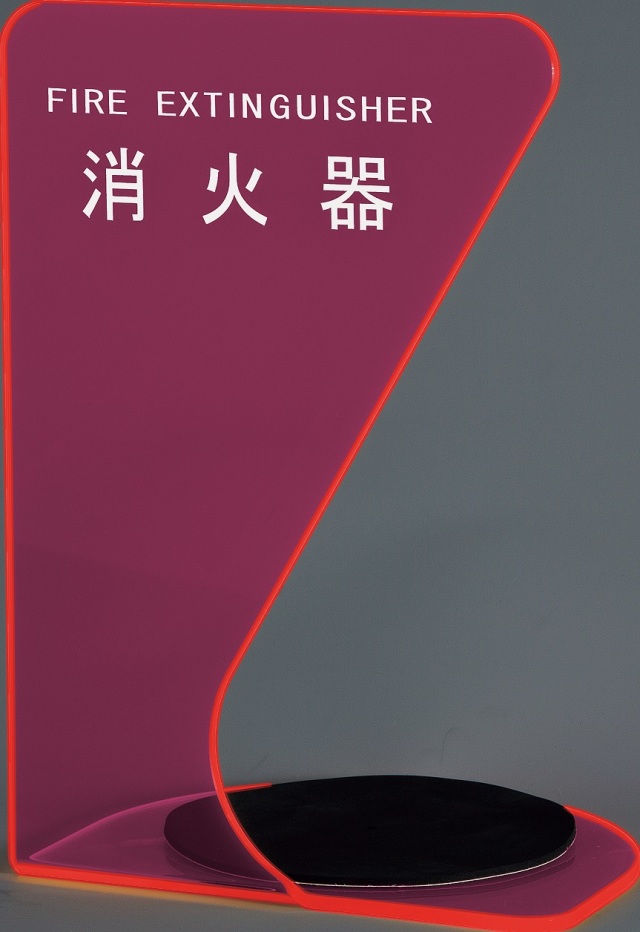 消火器ボックス SK-FEB-FG340-2 （据置・コーナー兼用型）