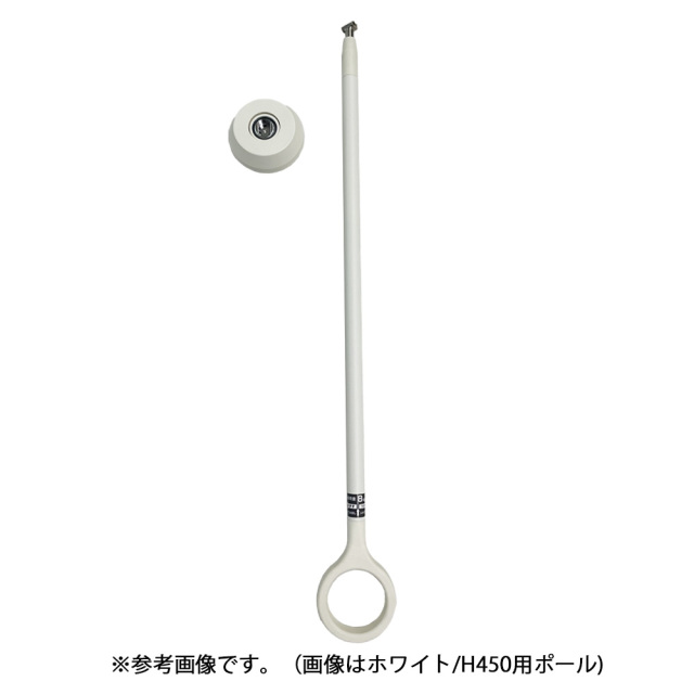 TOSO ランドリーバー LB1 吊りポール・ブラケットセット ブラック H250用 TOSO30020008