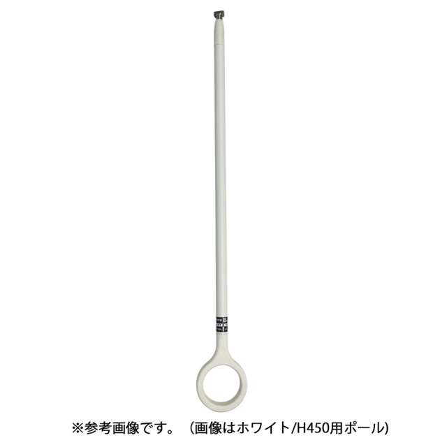 TOSO ランドリーバー LB1 吊りポール 1本単品 ホワイト H600用 TOSO30020314