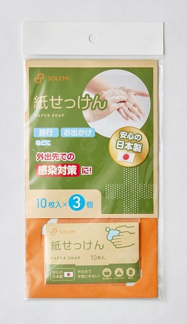 【法人・個人事業主様限定】紙せっけん 10枚入り×3セット×100個
