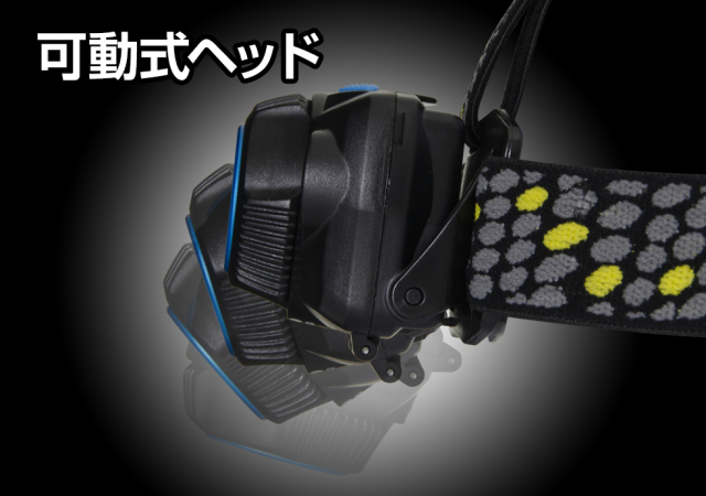GENTOS - 2点セット/GENTOS /ジェントスws-243hd GENTOS WS-243HD 赤色 LED搭載 ヘッドライト 580lm ジェントス