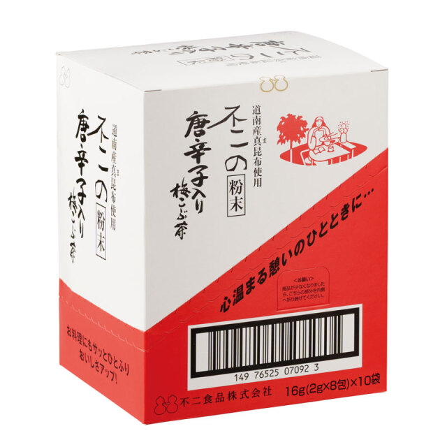 唐辛子入り梅こぶ茶８０本入り wt-9451